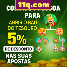 11q.com Indique amigos para receber um bônus