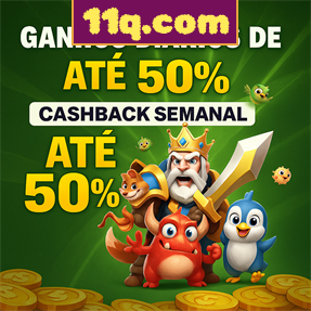 11q.com Ganhe R$ 100,00 Gratis