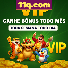 11q.com Fundo de Resgate de Perdas Semanais