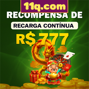 11q.com ConvidarCentro